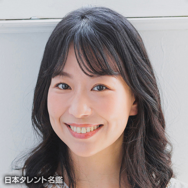 加藤　藍子