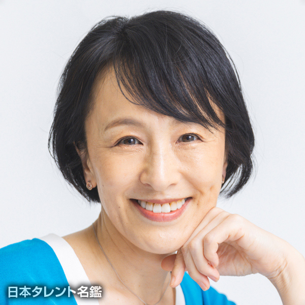 前田　真奈美