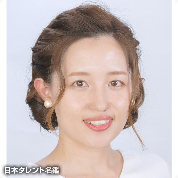 清水　麻那