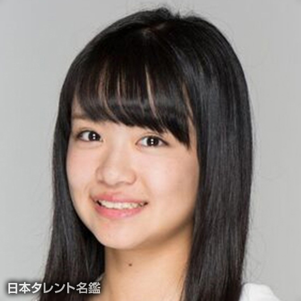 田中　梨瑚