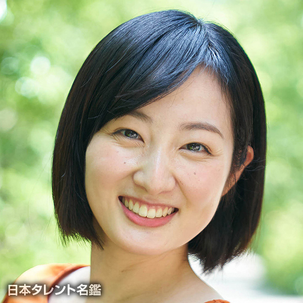 松本 さやか