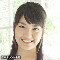 正田　貴美佳