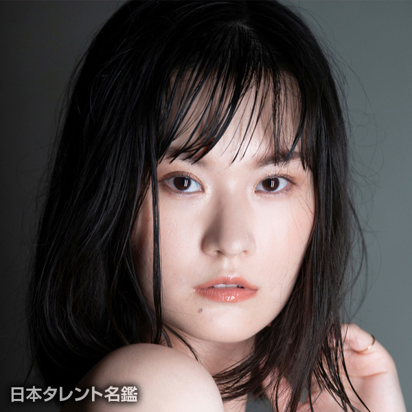 波連　あや