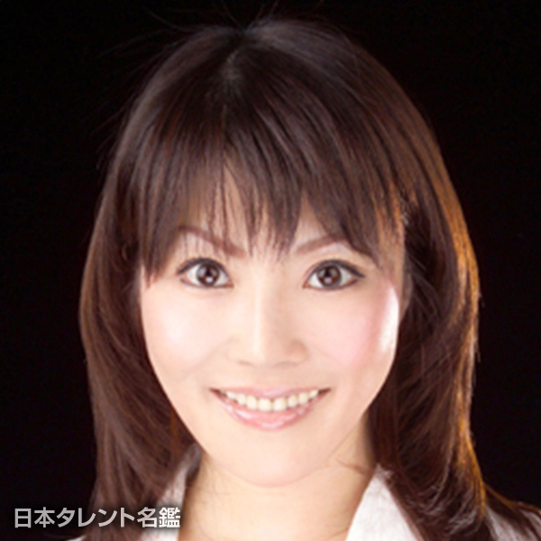 藤咲　理香