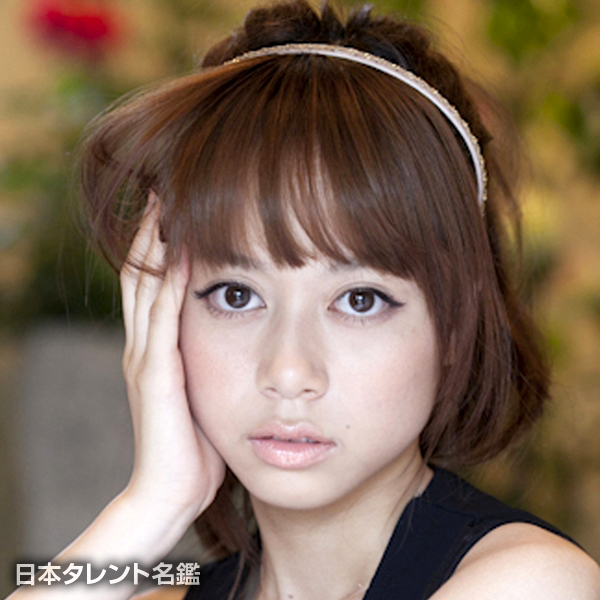 國嶋　絢香