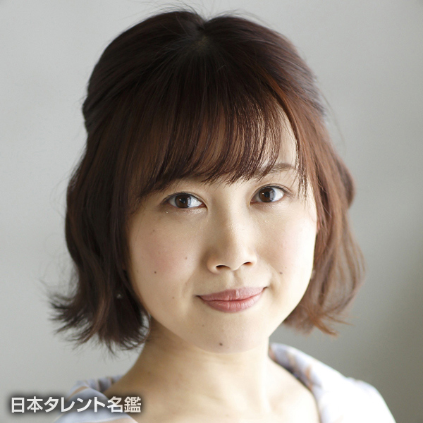 田上　唯