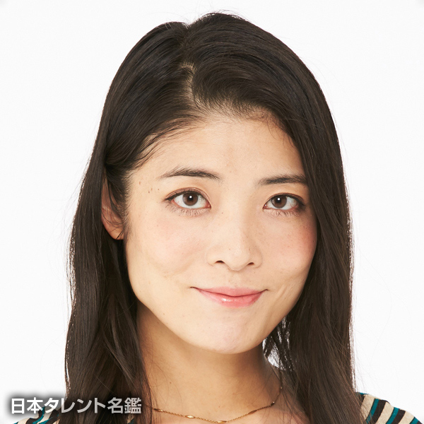 小見　美幸