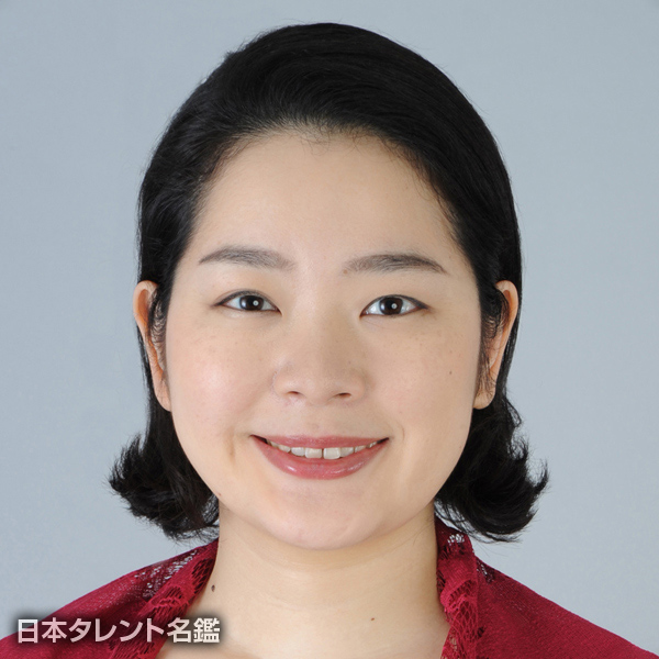 早水　真理