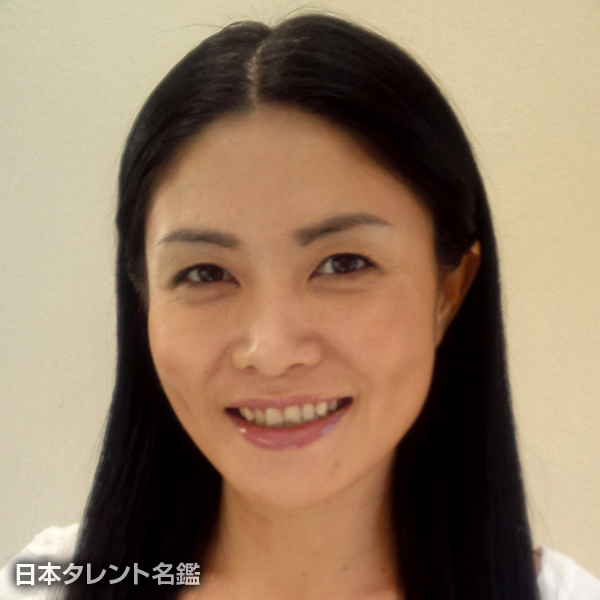 今　科子