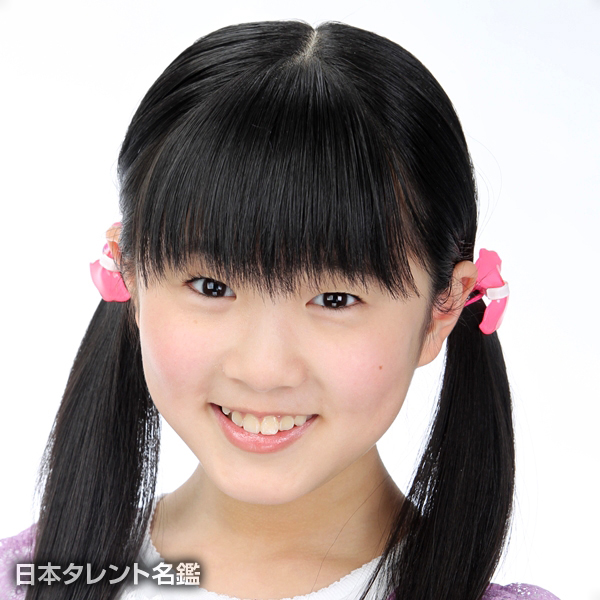 永田　優衣