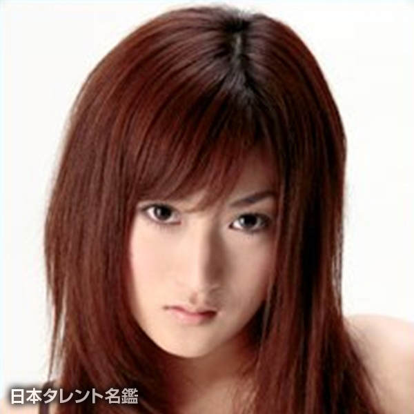 新井　みずか