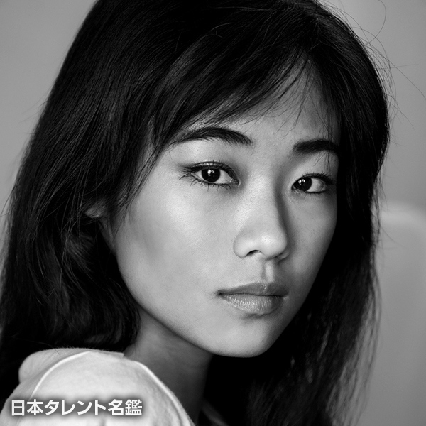 芦田　ユリナ