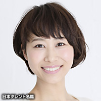 咲良
