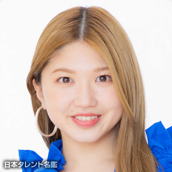 竹内　朱莉