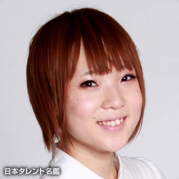 倉持　幸歩