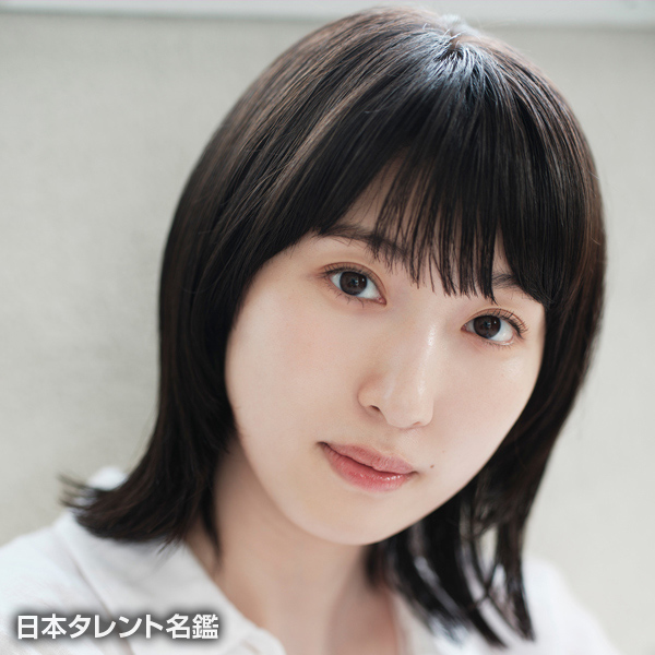 日比　美思