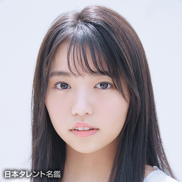 大原　優乃