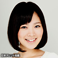 井上　早紀