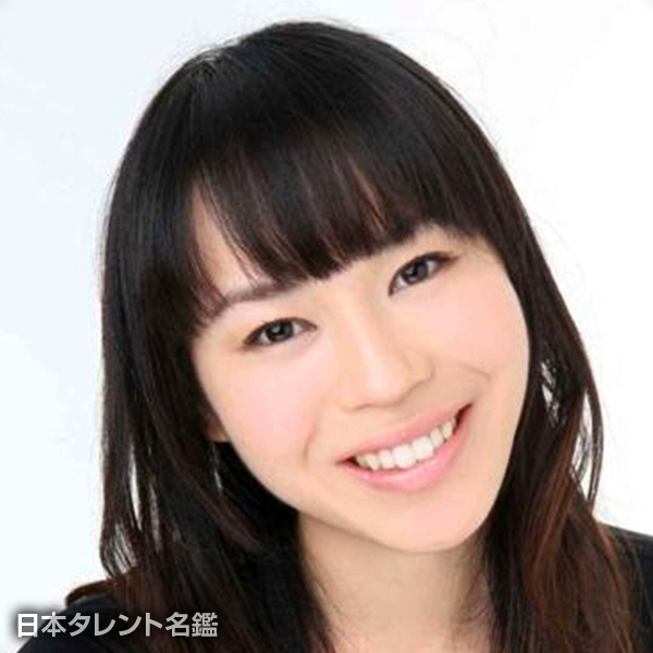 志村　りお