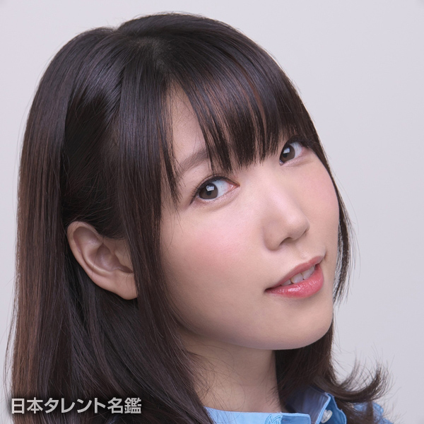 相坂　優歌