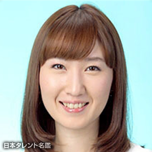 宮本　麻衣