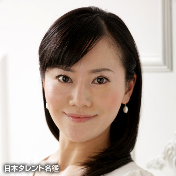 野村　夏子