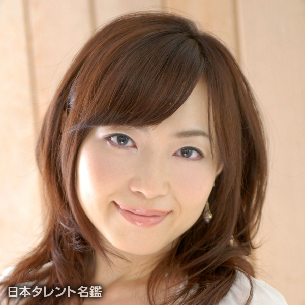 秋月　麻希