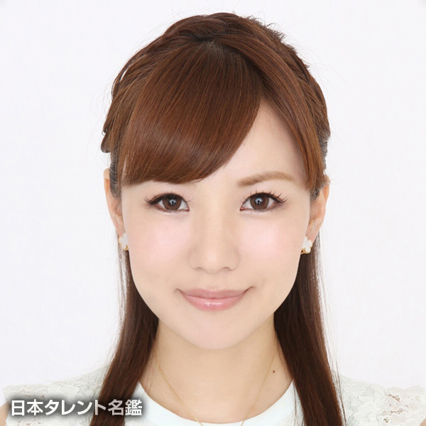 田中　歩