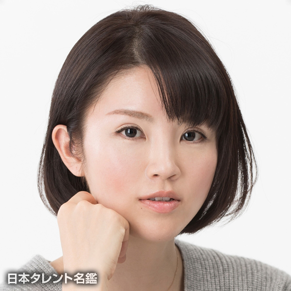 三宅　裕子
