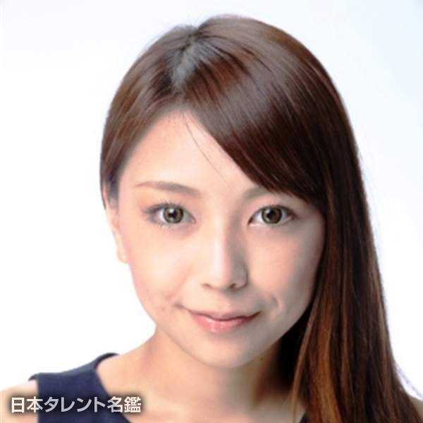 美山　れい