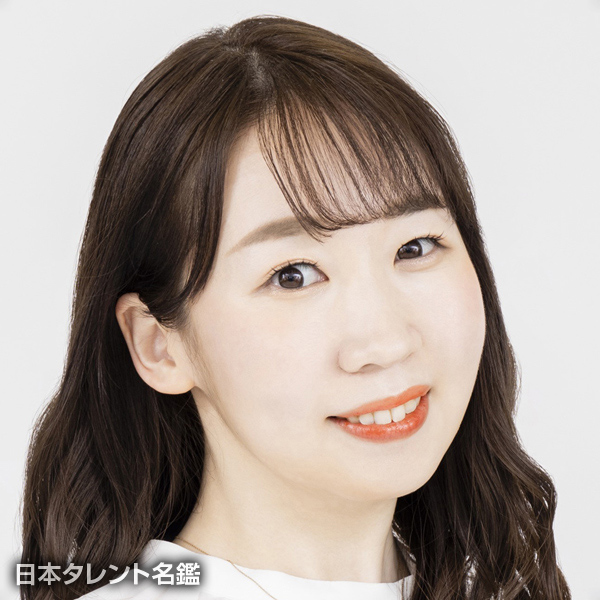 佐々木　未来