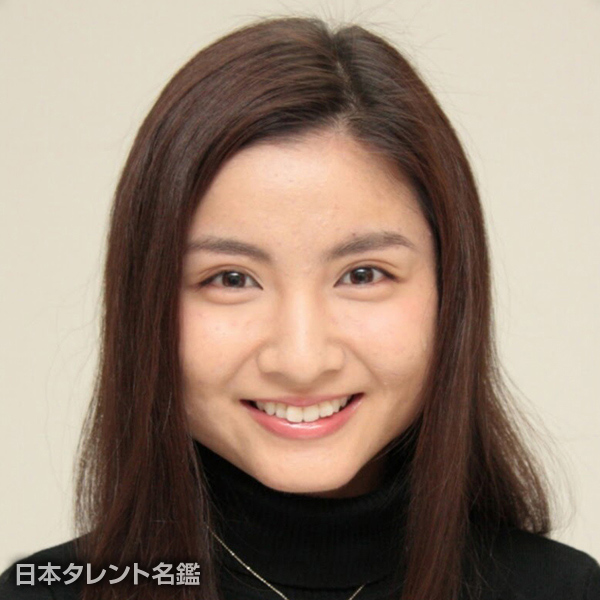 村山　和