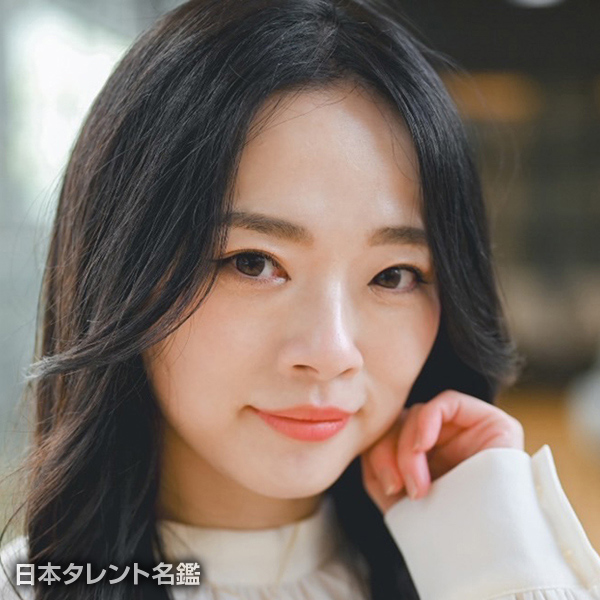 Aya