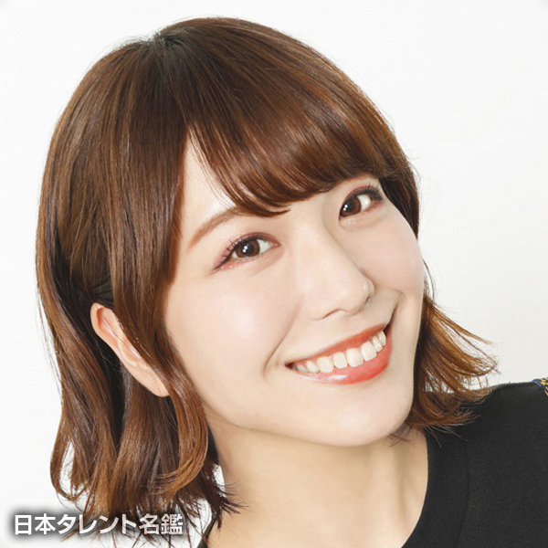愛美