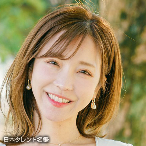 玉川　恵
