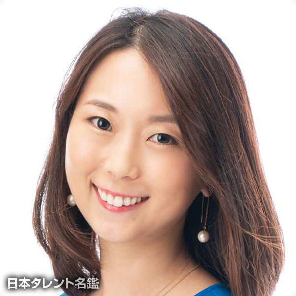 廣川　陽子