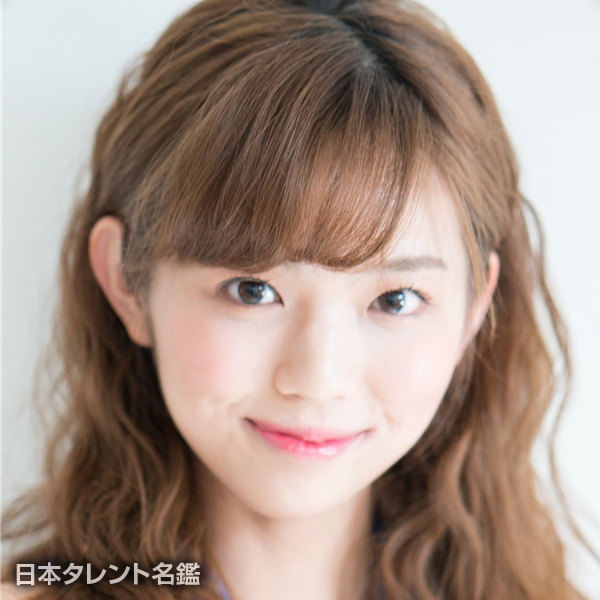 高橋　彩菜