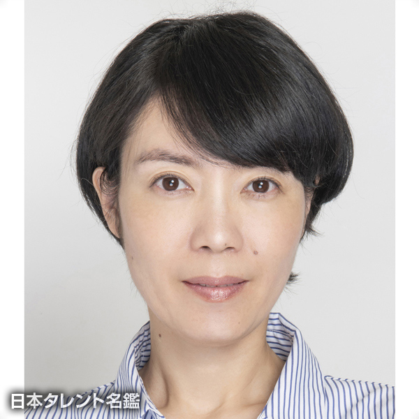 文月 あや