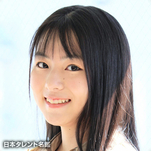 茉姫