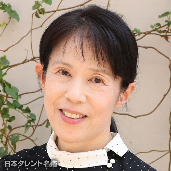 箱木　宏美