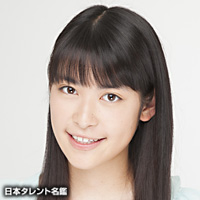 朝比奈　佑佳