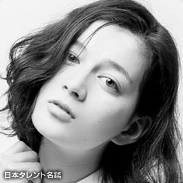 葉弥