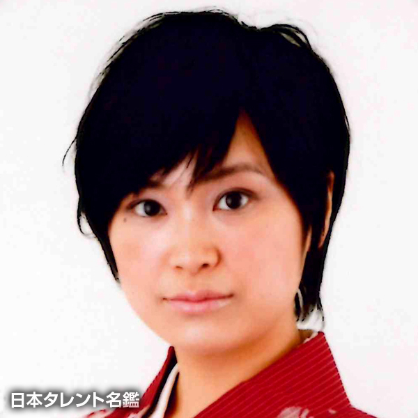 村野　ひなた