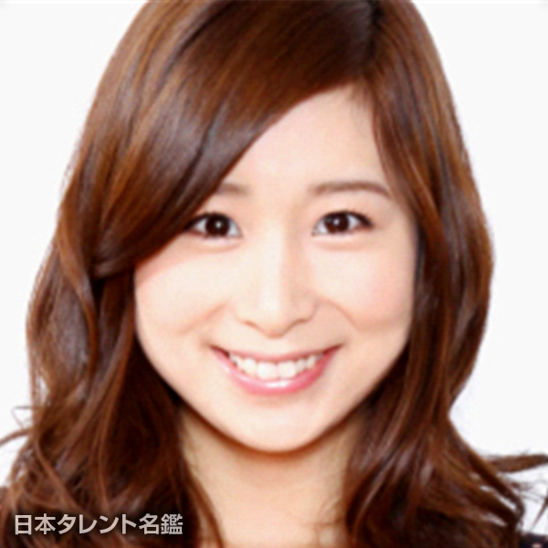 奈木野　美幸