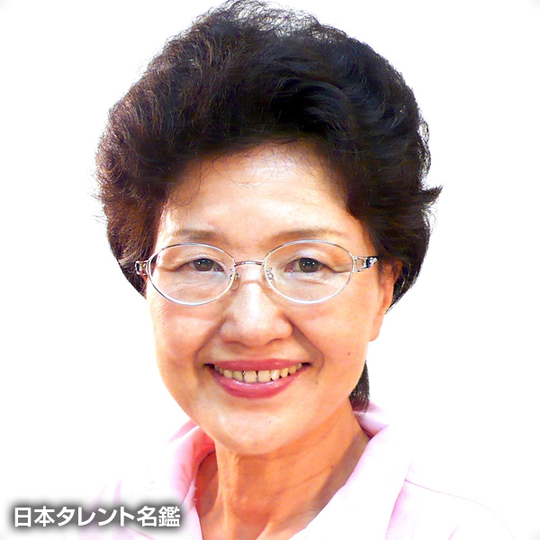 倉持　孝子