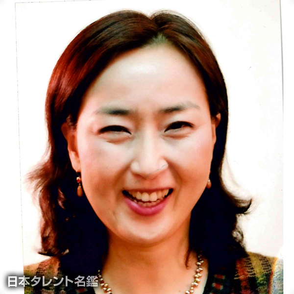 菅原　とも子