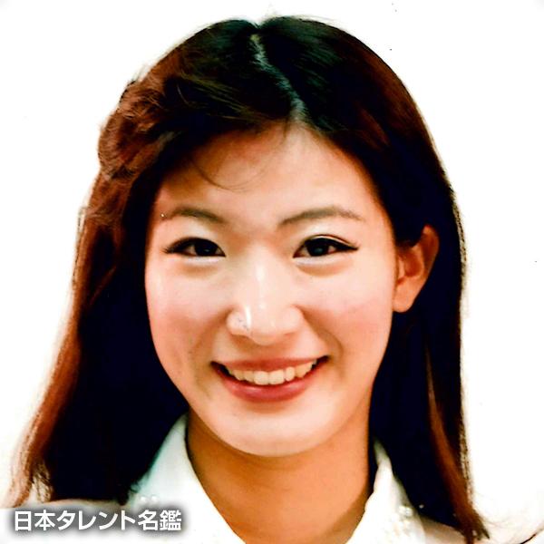 田辺　沙里