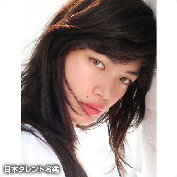 福士　リナ
