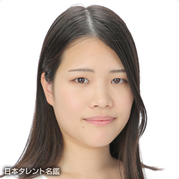 畑山　菜摘