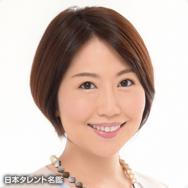海野　里香呼